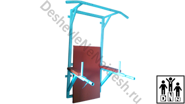 турник брусья пресс