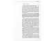 Лобкович В. Золотой век русской парфюмерии и косметики 1821-1921. Мн.: 2005.