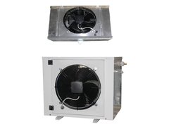 Сплит-система низкотемпературная Intercold LCM 316