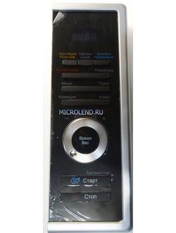 блок управления электронный в сборе СВЧ печи LG MC8289BRC