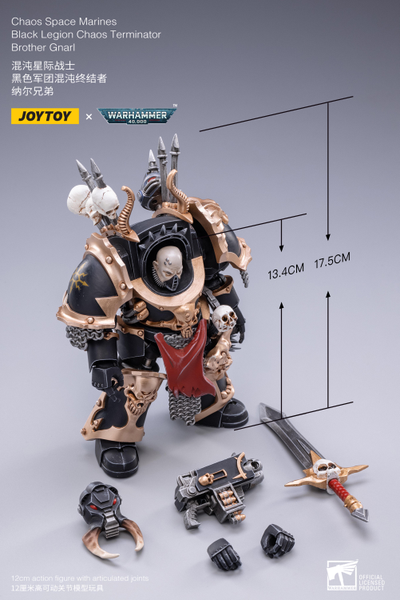 Терминатор Черного Легиона брат Гнарл (Warhammer 40k) - КОЛЛЕКЦИОННАЯ ФИГУРКА 1/18 scale Brother Gnarl (JT2122) - JOYTOY