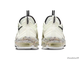Nike Air Max Terrascape 97 White Confetti Мужские (41-45)