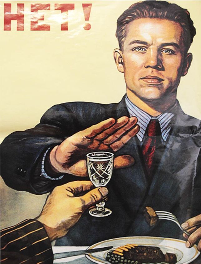 Картинка нет хотя давай картинка