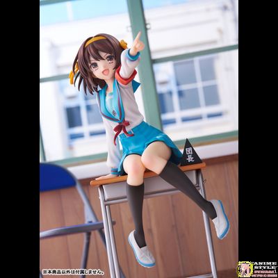 Фигурка 1/7 Харухи Судзумия (Suzumiya Haruhi Anime Series 20th Anniversary ver.)