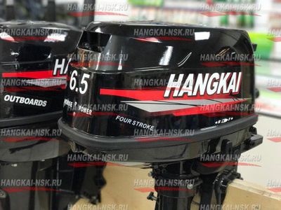 Лодочный мотор hangkai 6,5 л.с.(4х-тактный) от интернет магазина ...