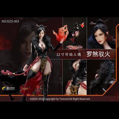 Китайская красавица Ракса (Asura Online) - КОЛЛЕКЦИОННАЯ ФИГУРКА 1/6 Dou Zhanshen Series RAKSA (DZS-003) - VERYCOOL