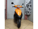 Скутер (мопед) Yamaha BJ оранжевый