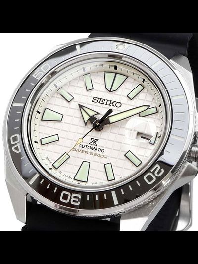 Наручные часы Seiko SRPE37KJ1