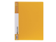 Папка 40 вкладышей BRAUBERG "Contract", желтая, вкладыши-антиблик, 0,7 мм, бизнес-класс, 221780