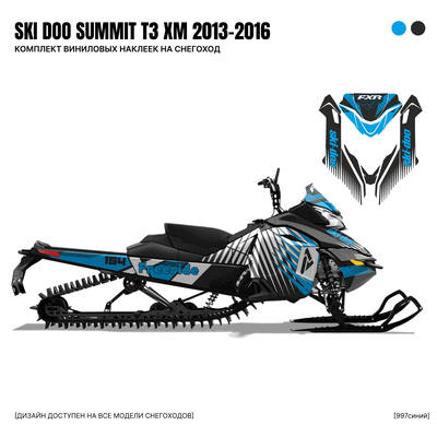 Наклейки снегоход саммит SKI DOO Summit 2014 2016 екатеринбург