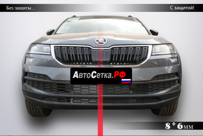 Premium защита радиатора для Skoda Karoq (2017-2021)