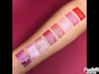 RUTA Губная помада Glamour, тон 07