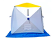 Палатка-зонт зимняя "Куб 2" Стэк