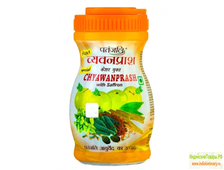 Чаванпраш с шафраном, 500 г, Патанджали; Chyawanprash with Saffron, 500 g, Patanjali