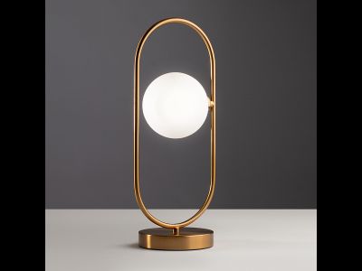 Freya, Настольный светильник Inversion, FR5233TL-01BS