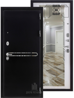 Президент S1Z сандал белый