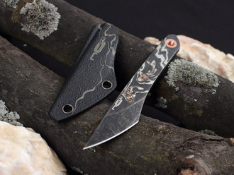 Киридаши KOI Blackwash
