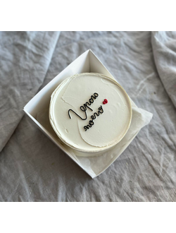 Бенто герою моего ❤️