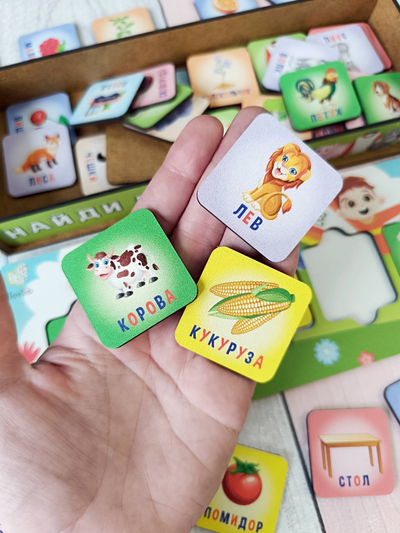 Логика "Найди лишнее"