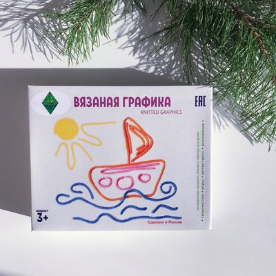 Вязаная графика