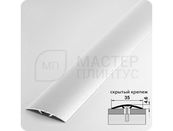 Порог одноуровневый Лука ПС 04-3.2700.16 Белый