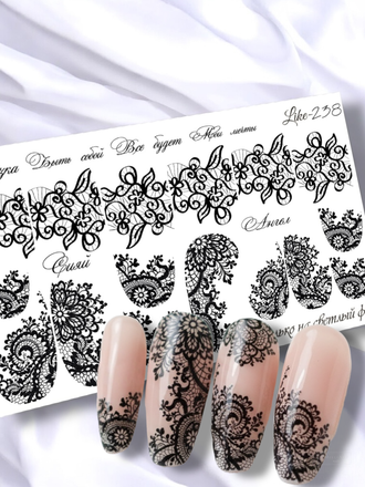 Слайдер-дизайн для ногтей LIKE-238