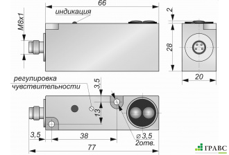 Оптический бесконтактный датчик OC152-NO/NC-PNP-P8.4 (с регулировкой)