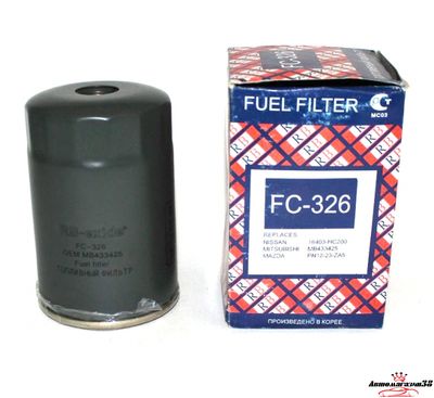 FC-326 топл. RB-exide