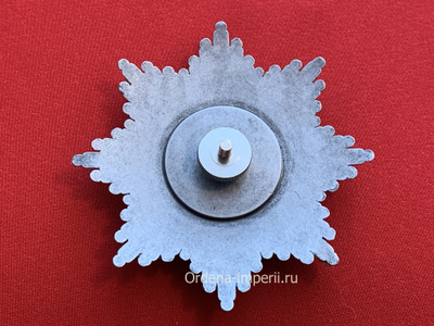 Звезда ордена Святой Анны со стразами и мечами, копия LUX! Лот № 25.