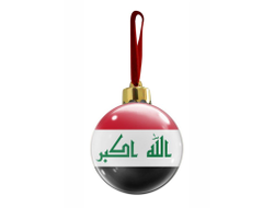 Новогодний ёлочный шар Ирак