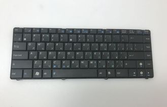 Клавиатура для ноутбука Asus K40IN (комиссионный товар)