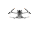 Квадрокоптер DJI Mini 4 Pro Combo Plus (пульт с экраном DJI RC 2)