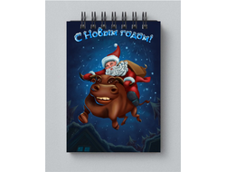 Блокнот с символикой "Быка" №4