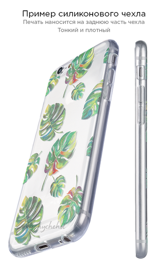 Чехол для Apple iPhone с дизайном мрамор №187