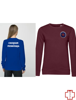 Свитшот  с вышивкой на спине СКОРАЯ ПОМОЩЬ плотность 260 г/м2