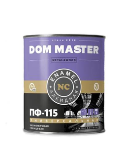 Эмаль ПФ-115 Белая фасовка 2,7 кг