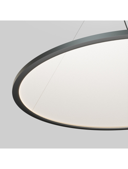 Подвесной светильник VEIL DK6621-BK