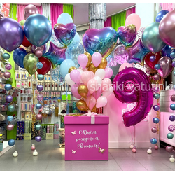 Набор "Волшебство Радуги"