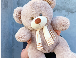 Плюшевый мишка 90 см кофейный Тоффи