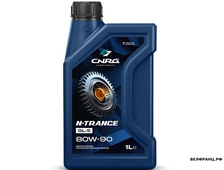 CNRG N-Trance GL-5 80W90 1L трансм. синт. (мост, раздатка, мкпп)