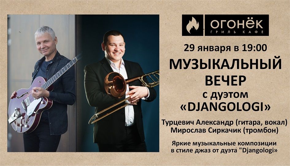 Подробнее