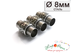 Магнитная застежка из нержавеющей стали с узором  - 8мм - сталь с чернением