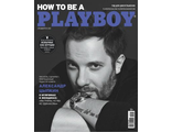 Журнал &quot;Playboy&quot; СПЕЦИАЛЬНЫЙ ВЫПУСК  How to be a playboy&quot; 2021 год (Российское издание) , плюс журнал в подарок