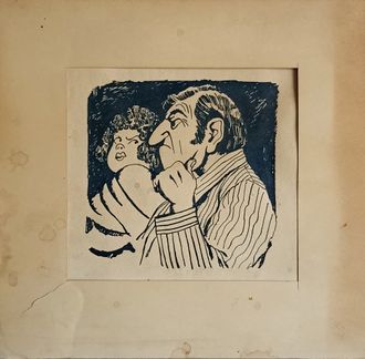 иллюстрация "Портрет" бумага тушь 1920-е годы