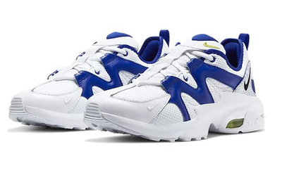 Nike air new arrivals max graviton white