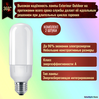 Philips Outdoor 10yr 16w 827 E27