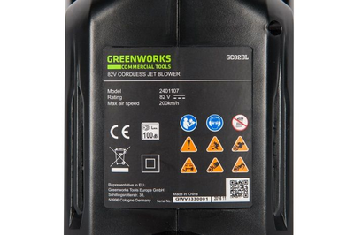 воздуходувка Greenworks GD82BLK5