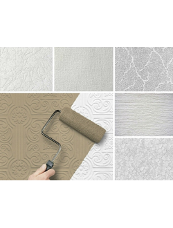 Обои под покраску