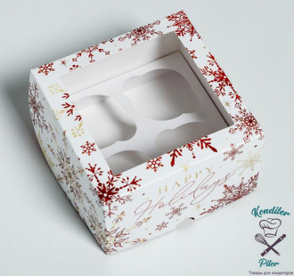 Коробка для капкейков «Let it snow», 16 х 16 х 10 см