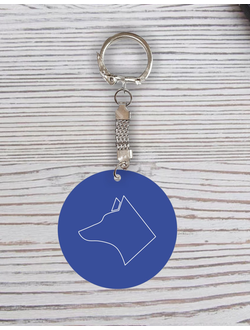 Брелок с гравировкой синий талисман собака №108